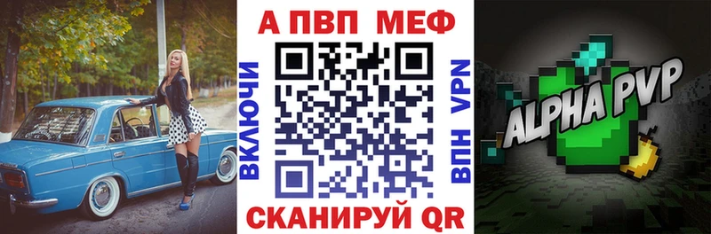 Все наркотики Волчанск Гашиш Галлюциногенные грибы Меф мяу мяу СОЛЬ MDMA COCAIN МАРИХУАНА