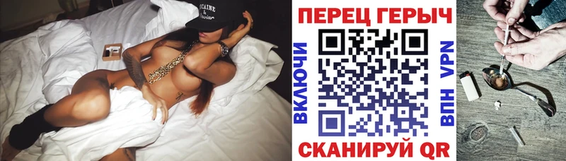 цена Волчанск Героин Афган