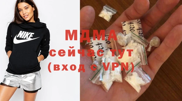 spice Белоозёрский