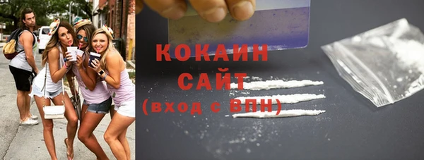 spice Белоозёрский