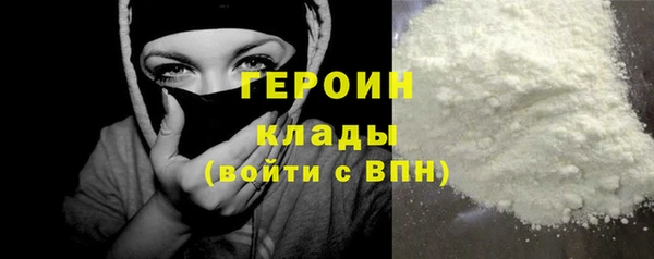 spice Белоозёрский