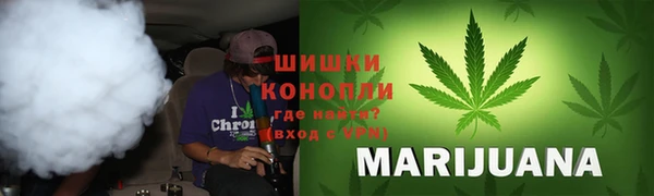 соль курить ск Беломорск