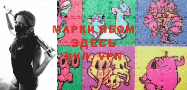 spice Белоозёрский