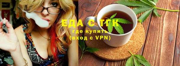 spice Белоозёрский