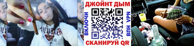 Каннабис тримм  Волчанск 